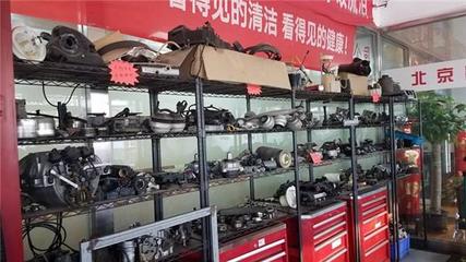 探訪五方天雅 它已不再是你眼中那個(gè)&ldquo;汽配城&rdquo;